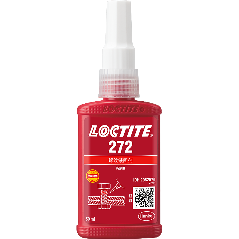 樂(lè)泰272螺紋鎖固劑